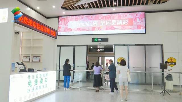 的值机柜台, 惠州机场公, 员的值机和