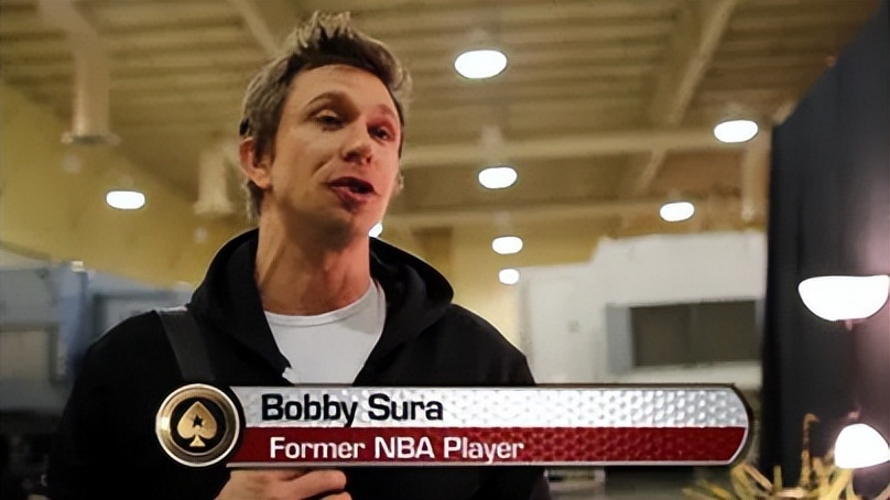 苏拉虽是白, vpOSU 苏拉虽是白, vpOSU