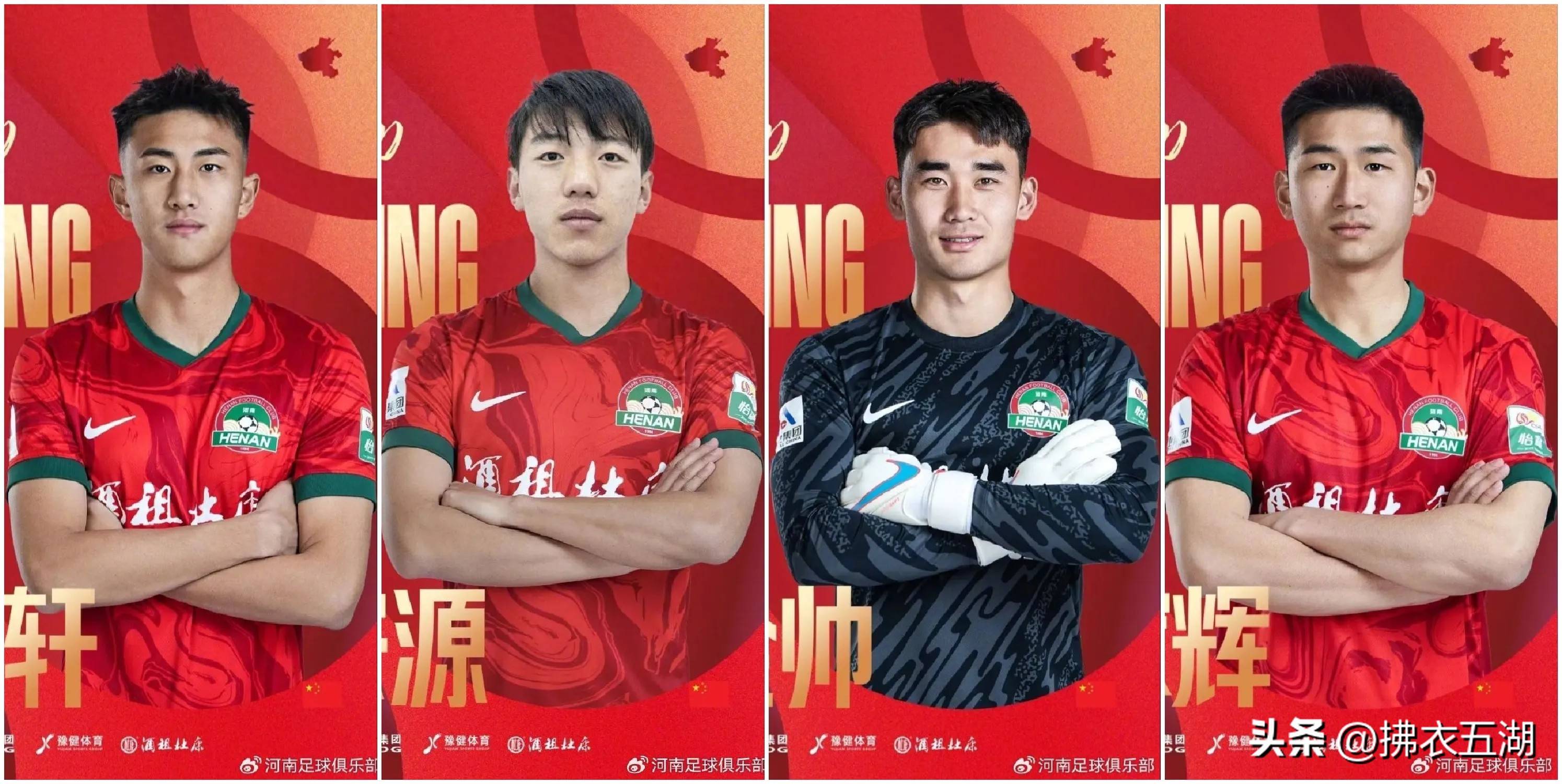 奔老熟人萨, 开放不久