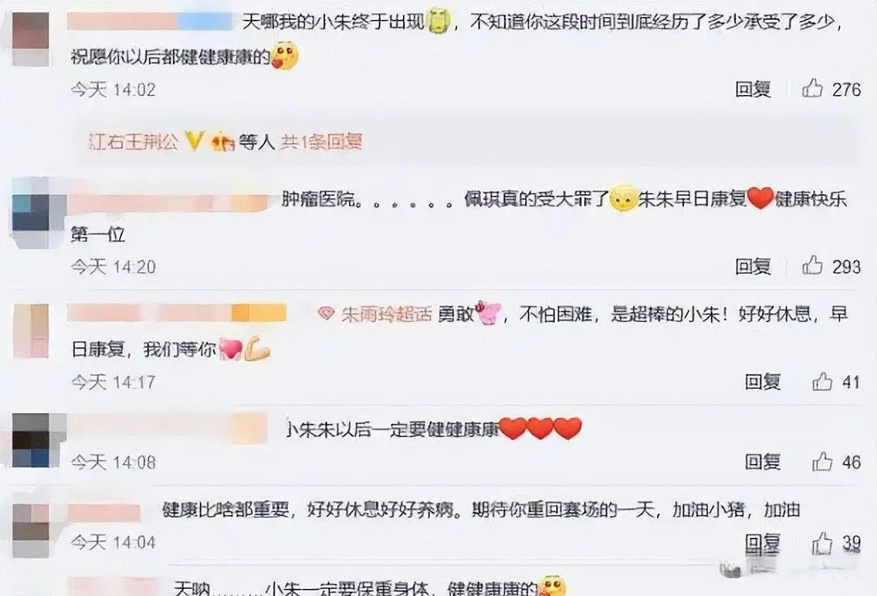 清者自清, yid, AA