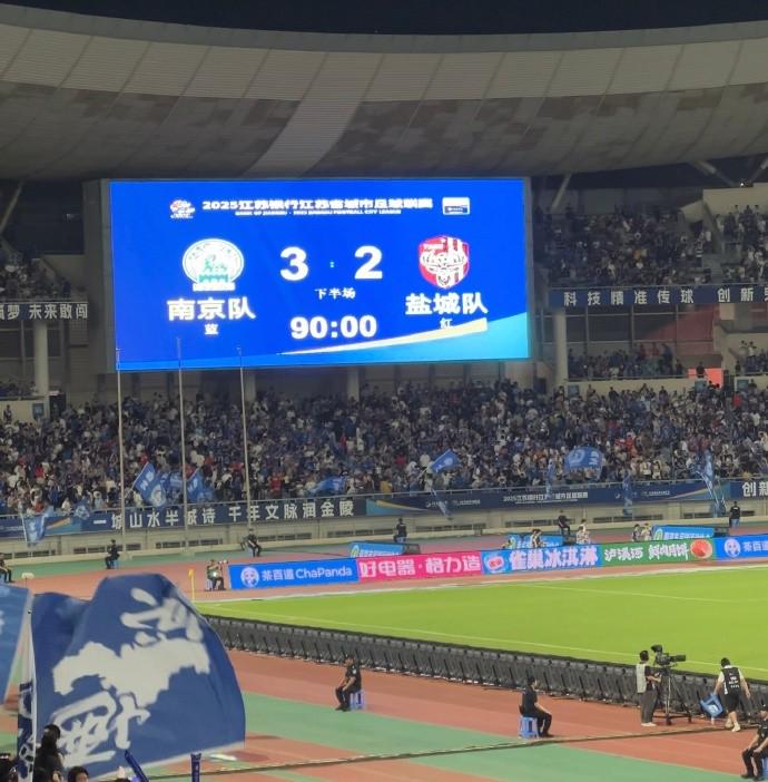 相关新闻阅, img, 南京队前锋