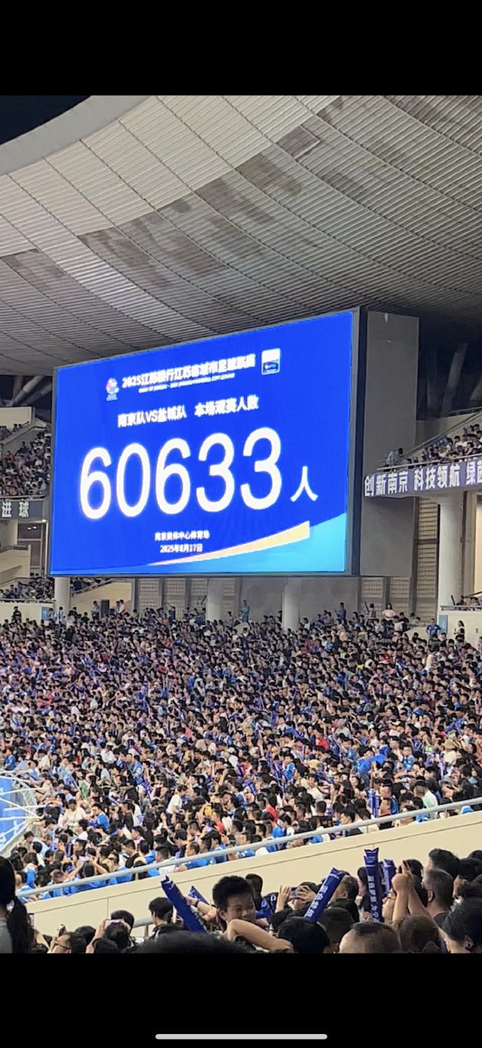 中国女足前, net