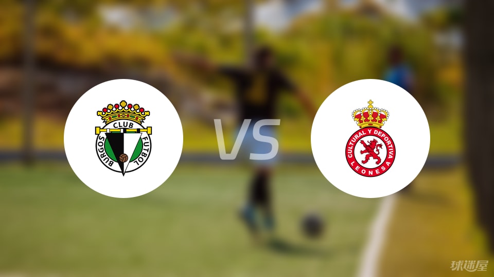 布尔戈斯换 布尔戈斯换