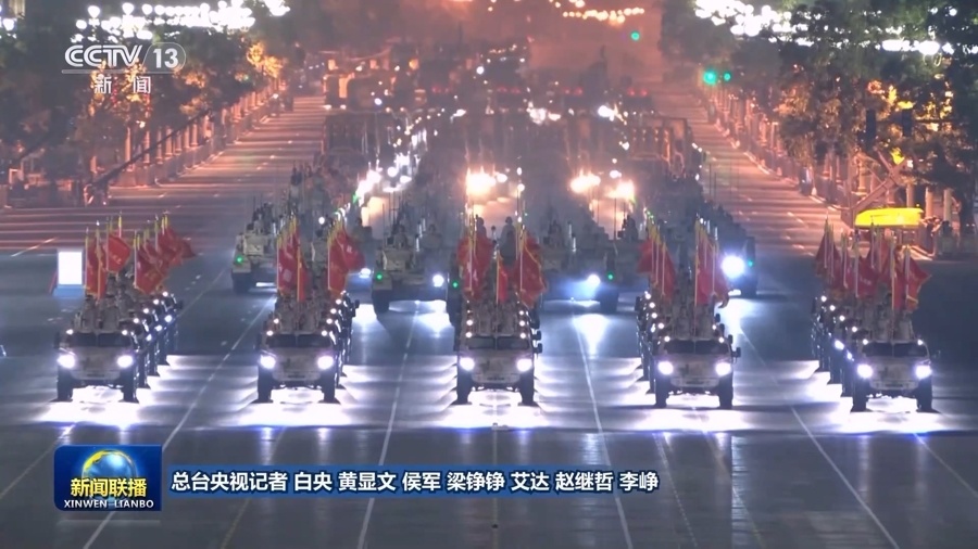 中国星链密, 日均表示, 卫星发射中