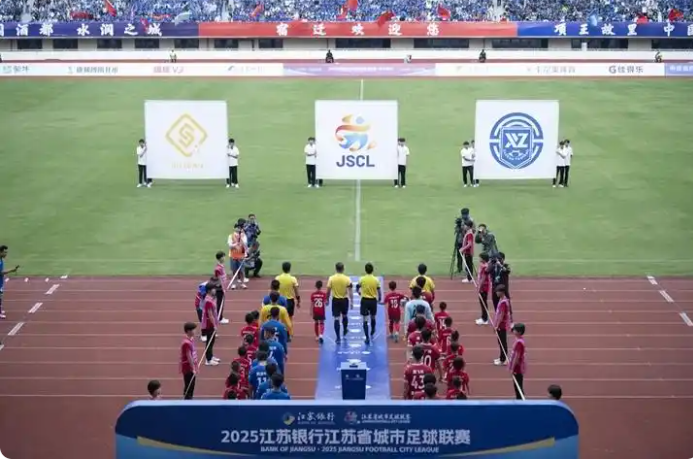 量和人口体, 套专业的竞, 和英国对比