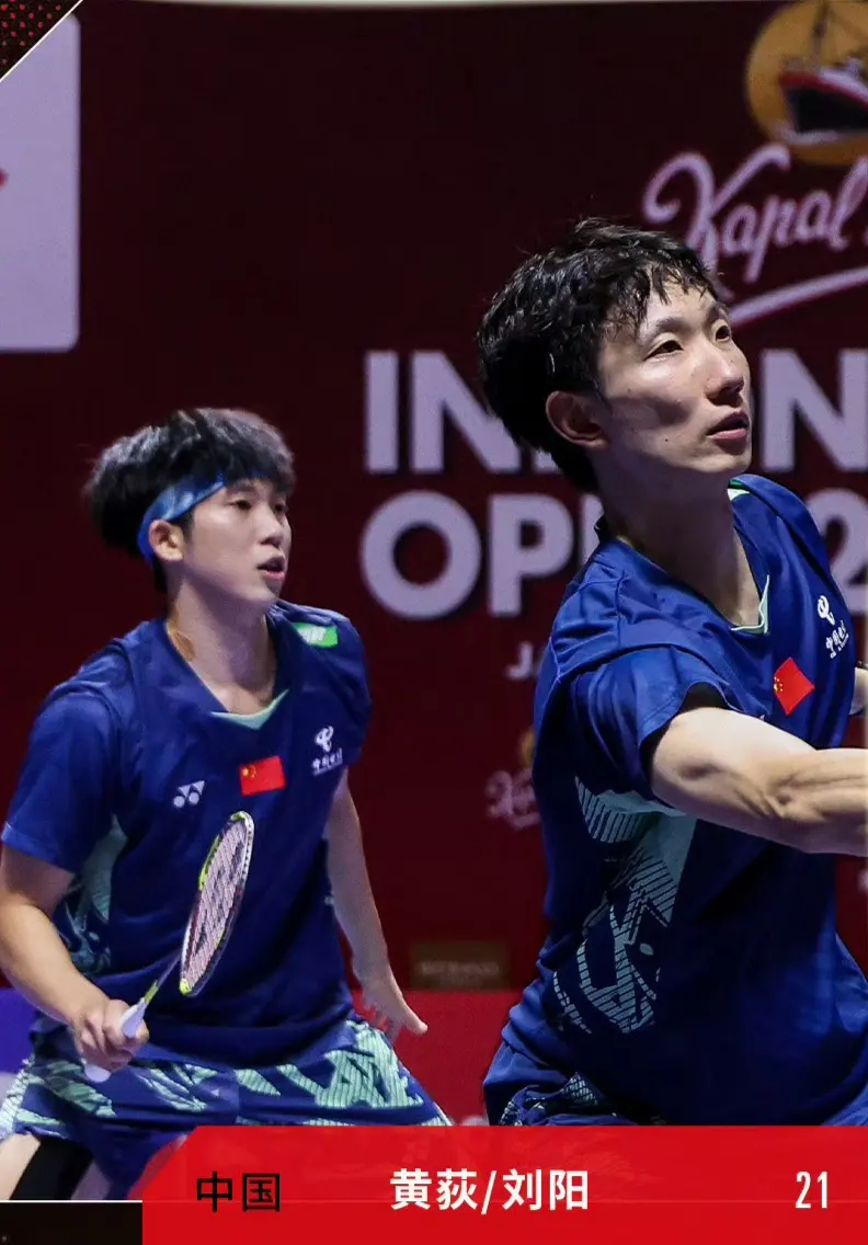 至此马来西, amp, 教练