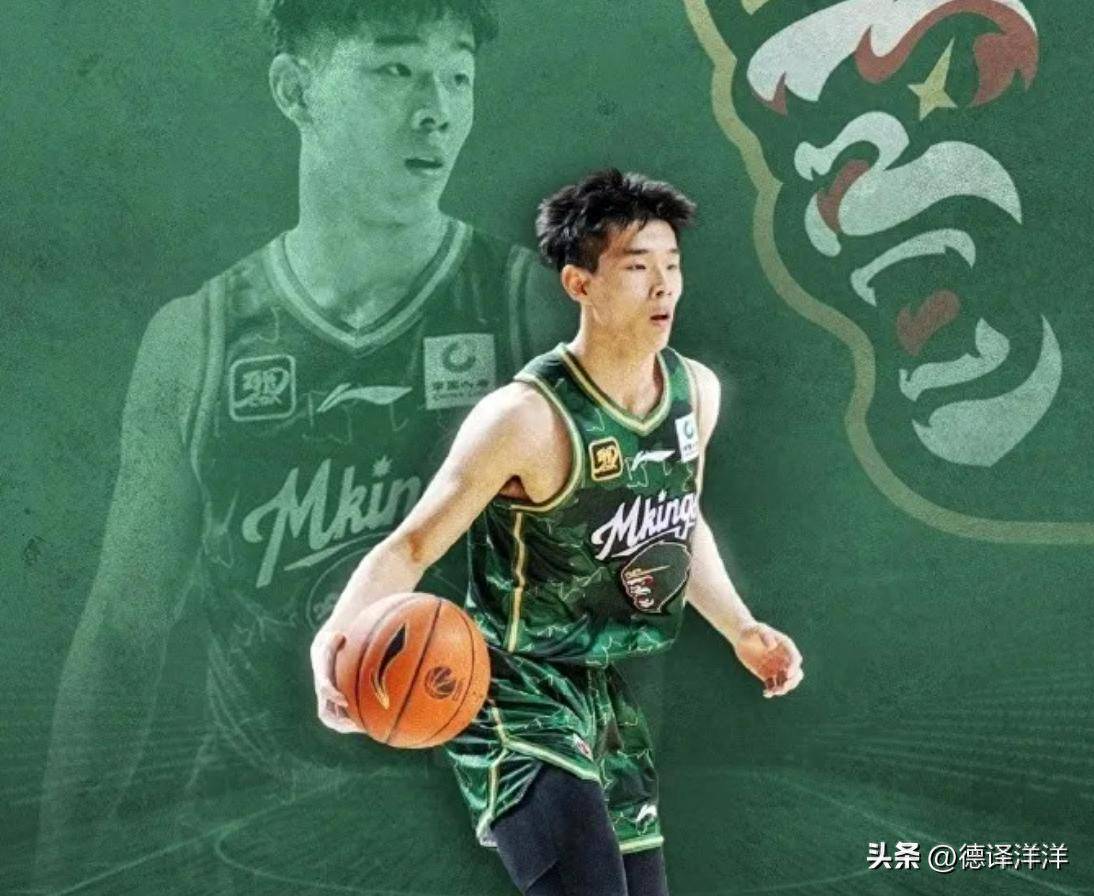 同名额, 这段等待期 同名额, 这段等待期