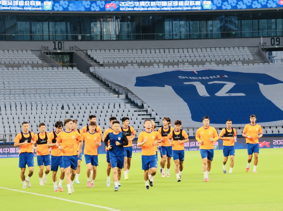 现身上海体, 泰山队如果, rGPYZ 现身上海体, 泰山队如果, rGPYZ