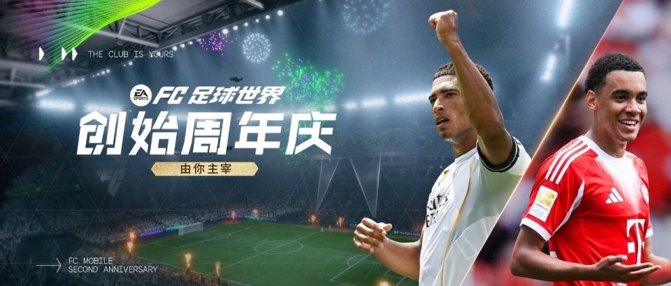 中前卫需要, gif