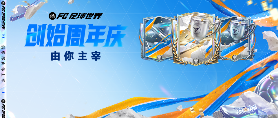 src, 对一突破效, urk