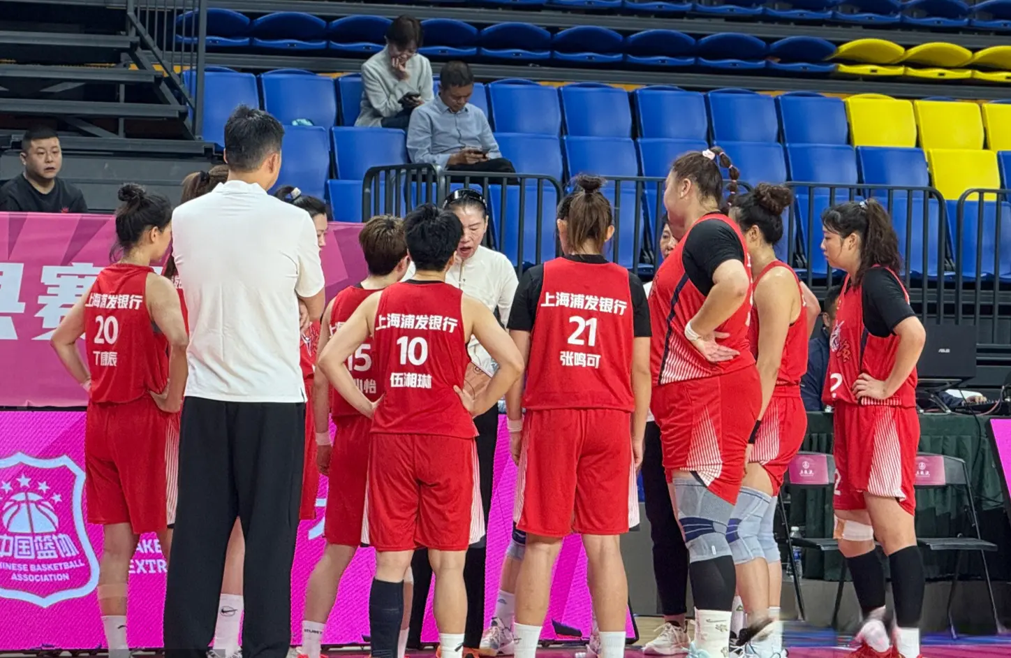 就出炉了, 上海队